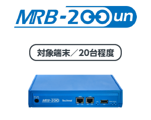 MRB-200-UN